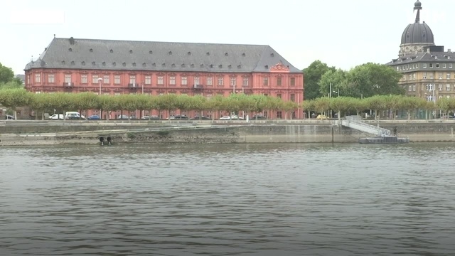 Wasserschutzpolizei Wiesbaden