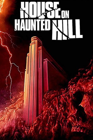 House on Haunted Hill
