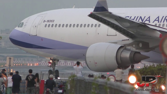 Taiwan Taipeh Songshan Airport